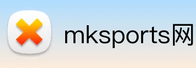 mksports网站 Logo